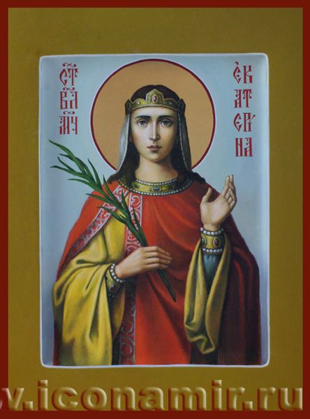 Икона Святая великомученица Екатерина Александрийская фото, купить, описание