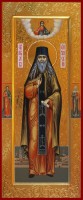 Святой Лев Оптинский, преподобный