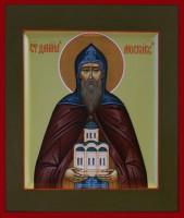 Святой Даниил Московский, благоверный князь