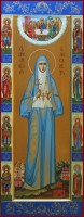 Пресвятая троица, святая Елисавета Федоровна (Романова) и святые покровители членов семьи