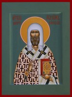 Святой Максим, митрополит Киевский
