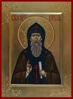 Святой Кирилл Новоезерский