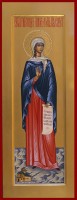 Святая Анна Пророчица, матерь пророка Самуила