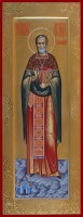 Священномученик Леонид (Бирюкович), протоиерей