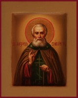 Святой Александр Свирский, преподобный