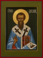 Святитель Деклан, епископ Ардморский