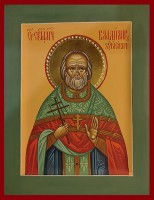 Священномученик Владимир (Зубкович)