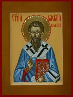 Святитель Василий Великий