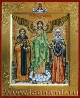 Св. Ангел Хранитель, св. Сергий Радонежский и св. Лидия Иллирийская