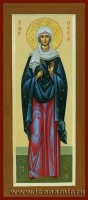 Святая Валерия (Калерия) Кесарийская, мученица