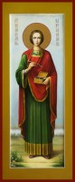 Святой великомученик Пантелеимон