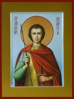 Святой Георгий Победоносец, великомученик