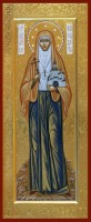 Святая Елисавета Федоровна (Романова)
