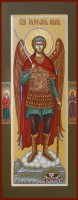 Святой архангел Михаил, архистратиг