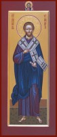 Святой  апостол Тимофей