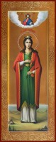 Святая Екатерина Александрийская, великомученица