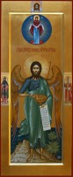 Святой Иоанн предтеча, ангел пустыни